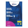 Scheurvrije Tyvek® polsbandjes TYVYW-10